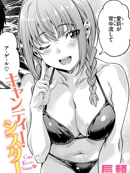 B915awnmg04191pl