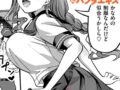 B915awnmg04205pl