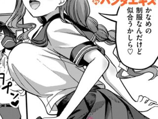 B915awnmg04205pl