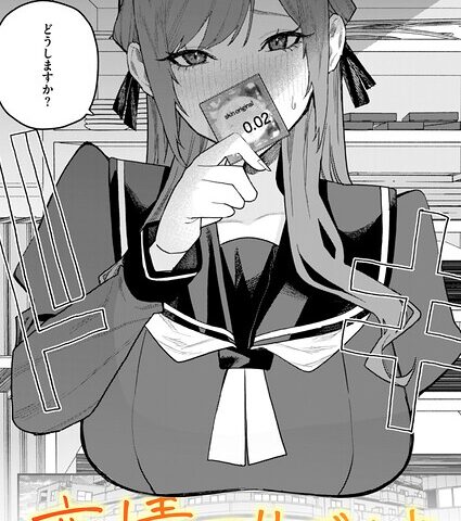 B915awnmg04234pl