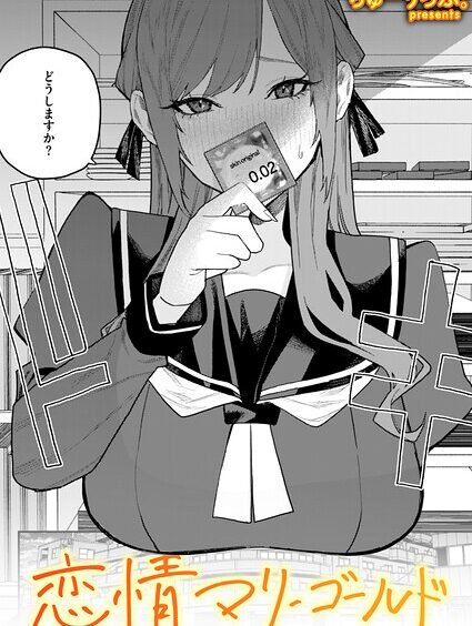 B915awnmg04234pl