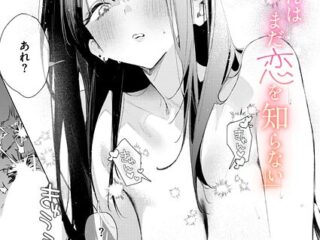 B915awnmg04246pl