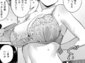 B915awnmg04293pl