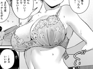 B915awnmg04293pl