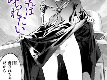 B915awnmg04295pl