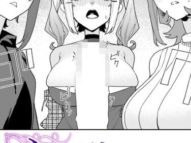 B915awnmg04300pl