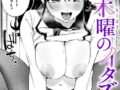 B915awnmg04301pl
