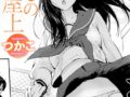 B915awnmg04312pl