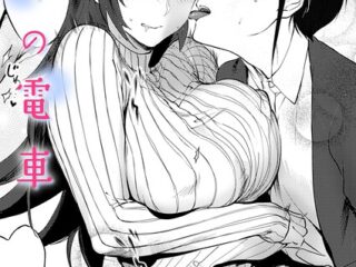 B915awnmg04328pl