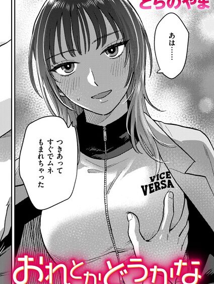 B915awnmg04335pl