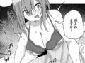B915awnmg04366pl