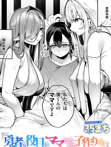 B915awnmg04373pl
