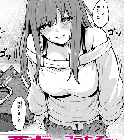 B915awnmg04386pl