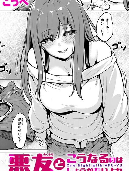 B915awnmg04386pl