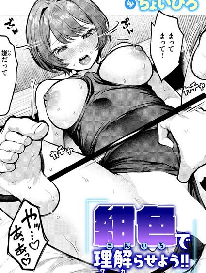 B915awnmg04440pl