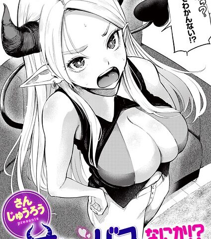 B915awnmg04485pl
