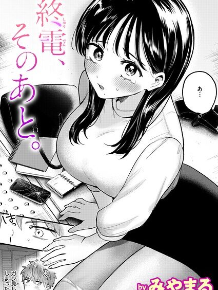 B915awnmg04503pl