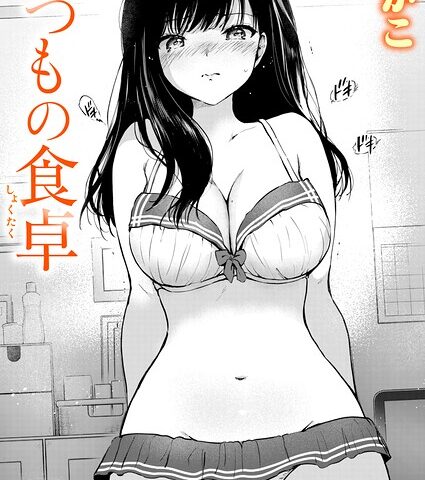 B915awnmg04510pl