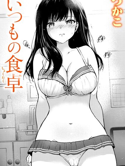 B915awnmg04510pl