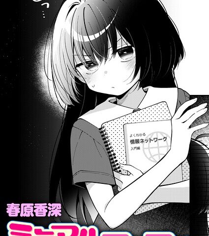 B915awnmg04513pl