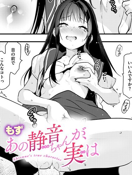 B915awnmg04517pl