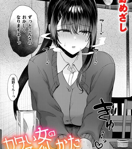 B915awnmg04530pl
