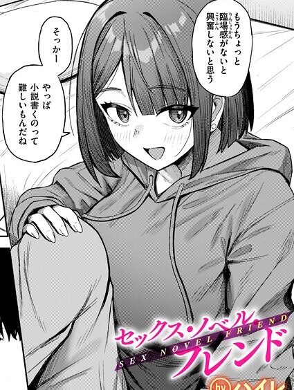 B915awnmg04533pl