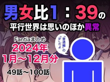 D 493453pl