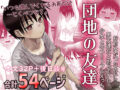 D 516434pl