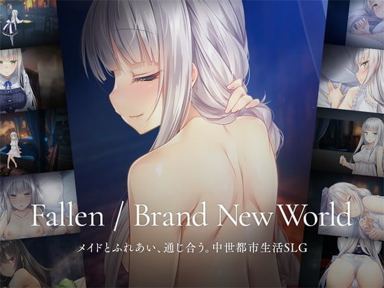 Fallen / Brand New World  エロ画像537700