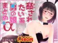 D 741887pl