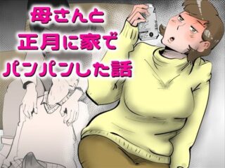 D 743342pl