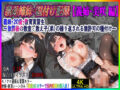 D 753795pl