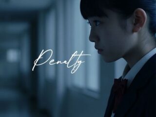 D 754854pl