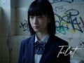 D 756650pl