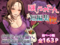 D 757586pl