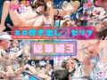 D 758441pl