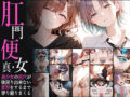 D 760590pl