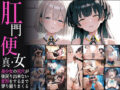D 762373pl