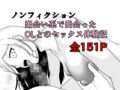D 762891pl