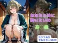 D 763109pl