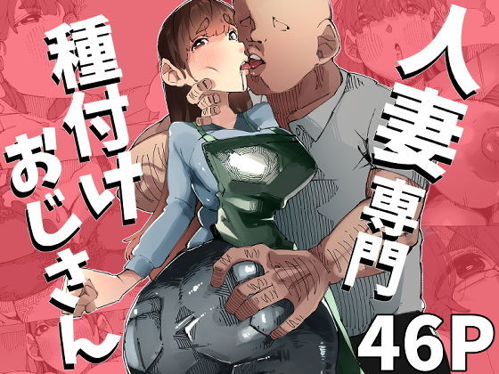 D 764132pl