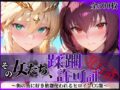 D 764491pl