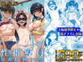D 765663pl