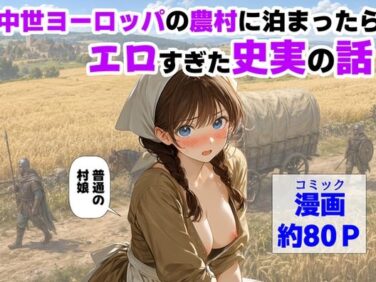 D 766726pl