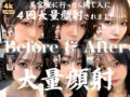 D 769321pl