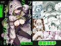 D 770203pl