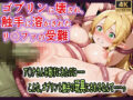 D 771375pl