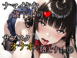D 773245pl