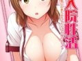 K069acscm01483pl